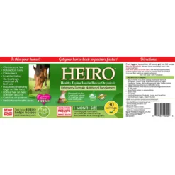 HEIRO For Horses -PBS Animal Health 10002 4