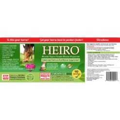 HEIRO For Horses -PBS Animal Health 10002 6