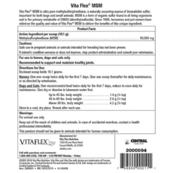 MSM Ultra Pure Joint Health 7 MSM Ultra Pure Joint Health -PBS Animal Health 12717 4