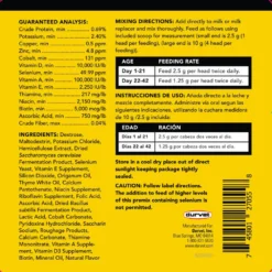 PBS Animal Health -PBS Animal Health 19398 2